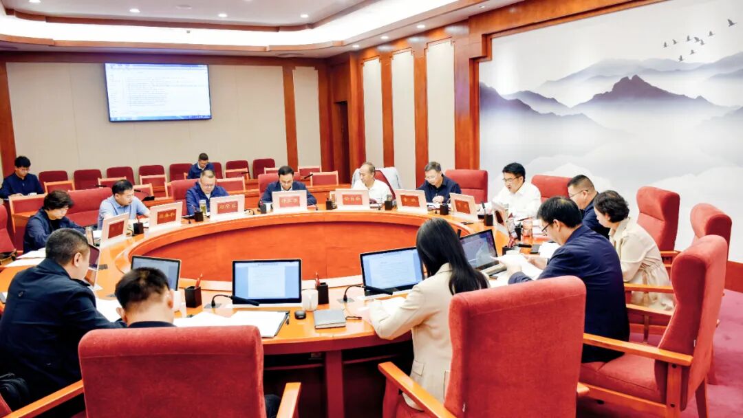 二屆澄江市委常委會召開第169次會議